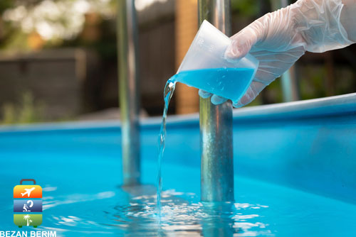 استخر PH 1 مهم